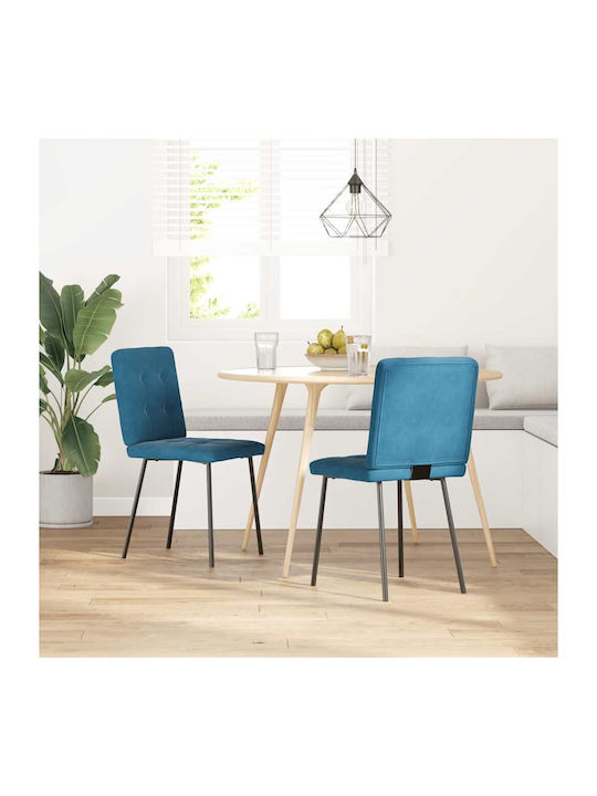 Dining Room Velvet Chair Blue 45x54x83cm 2pcs