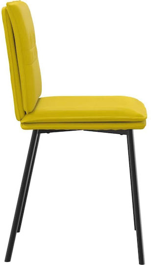 Scaune Sala de mese Catifelate Yellow 2buc 45x54x83buc