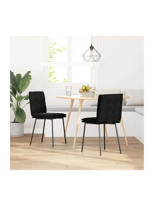 Dining Room Velvet Chair Black 45x54x83cm 2pcs