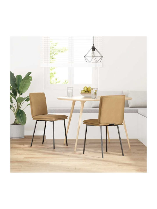 Dining Room Velvet Chair Coffee 45x54x83cm 2pcs