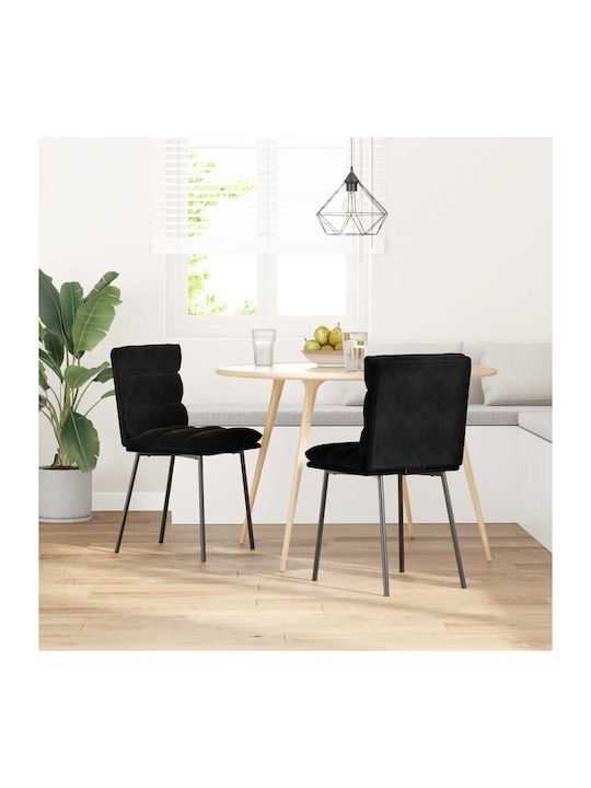 Dining Room Velvet Chair Black 45x54x83cm 2pcs