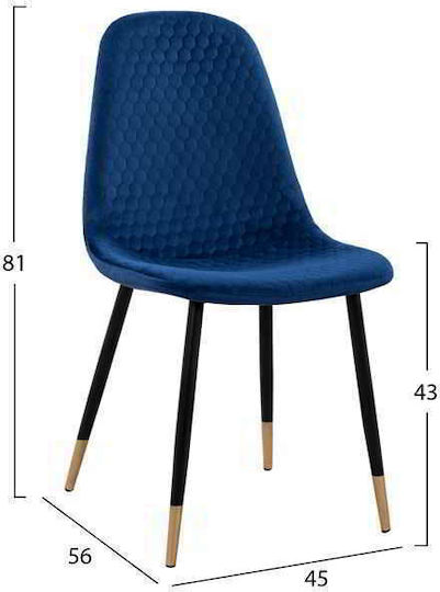 Lucille Καρέκλα Τραπεζαρίας Βελούδινη Μπλε 45x56x81εκ.