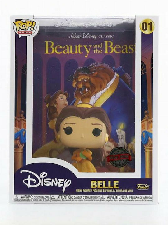 Funko Pop! Beauty and the Beast - Belle 01 Special Edition