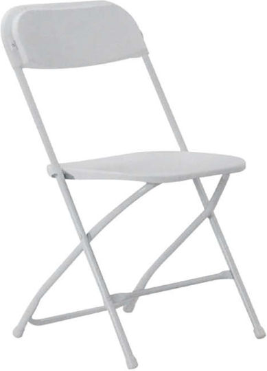 Bold Столички За кухня сгъваеми Бели 1бр 89x30x46бр