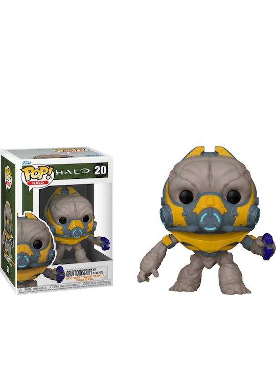 Funko Pop! Games: Grunt w/Weapon