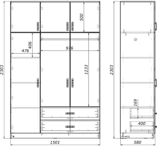 Ușă triplă Dulap de Haine Royal Alb 150x58x230cm