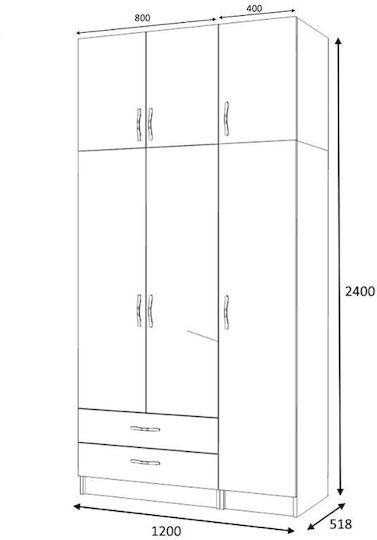 Тройна врата с таванско помещение Ricardo 120x51.8x240см Въглени Тройна врата с таванско помещение Ricardo 120x51.8x240см Въглени