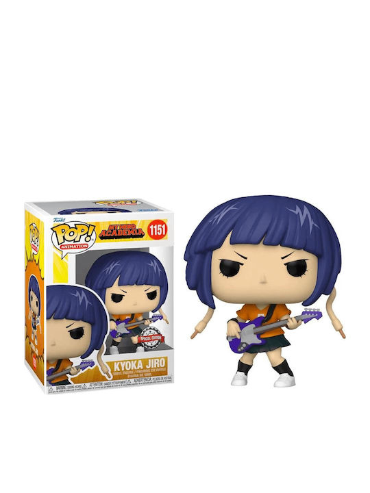 Funko Pop! Animation: Jiro with Guitar Special Edition