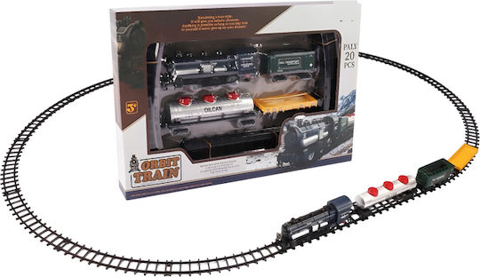 Gounaridis Toys Set with Train for 3+ years+ Years