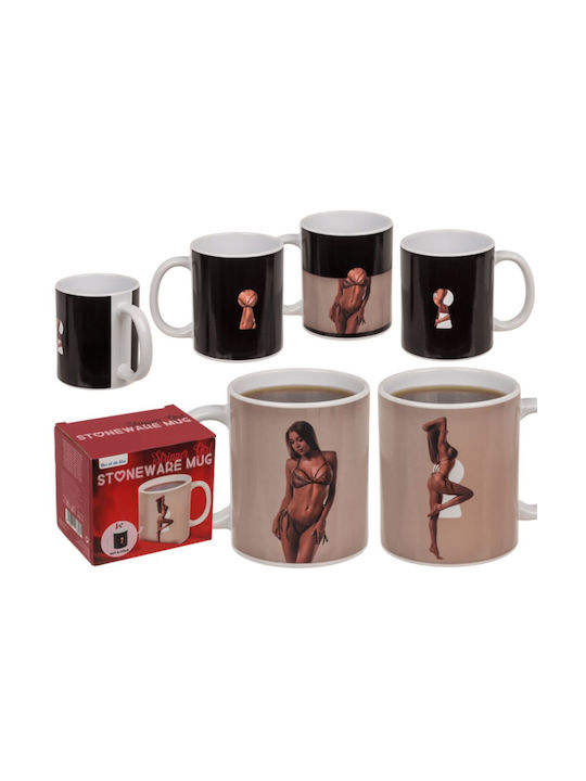 Out of the Blue Heat Change Mug from Porcelain Multicolored