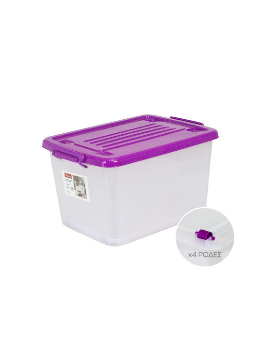 Viosarp Plastic Storage Box with Lid White 56x40x32cm