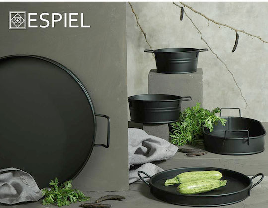 Espiel Μεταλλικός Δίσκος Σερβιρίσματος Espiel Μεταλλικός Δίσκος Σερβιρίσματος