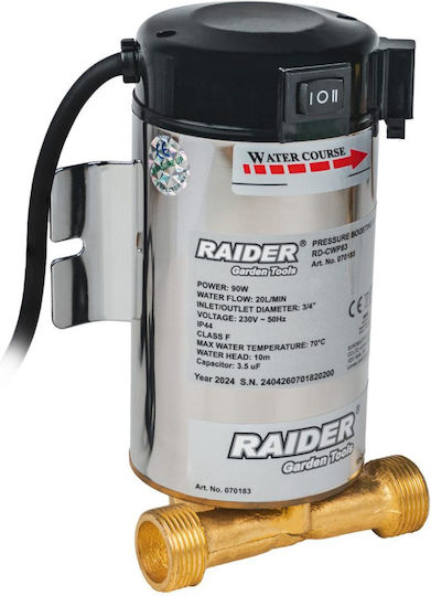 Помпа за налягане Raider 90W 3/4" 20л/мин 10м Inox Rd-cwp83 070183