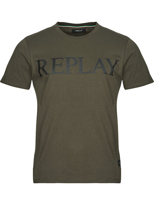 Lettering T-shirt Λαδί