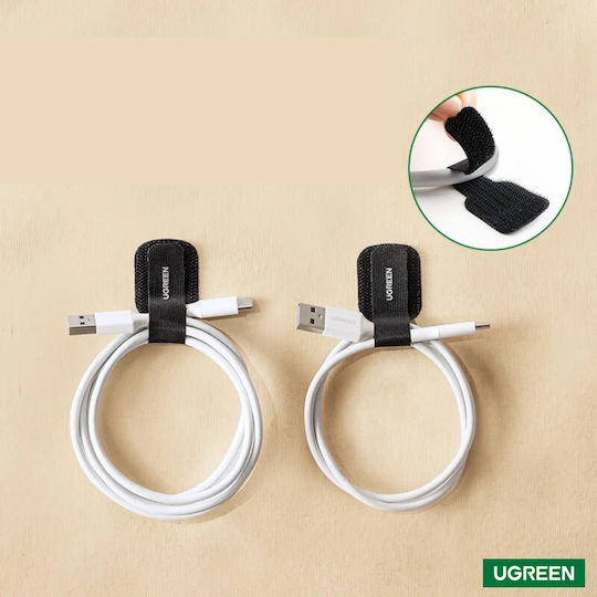 Ugreen 50696 Cable Clips 5pcs Black