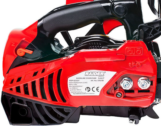 Raider RDP-GCS27 Αλυσοπρίονο Βενζίνης 1.4hp 4.05kg με Λάμα 30.5cm