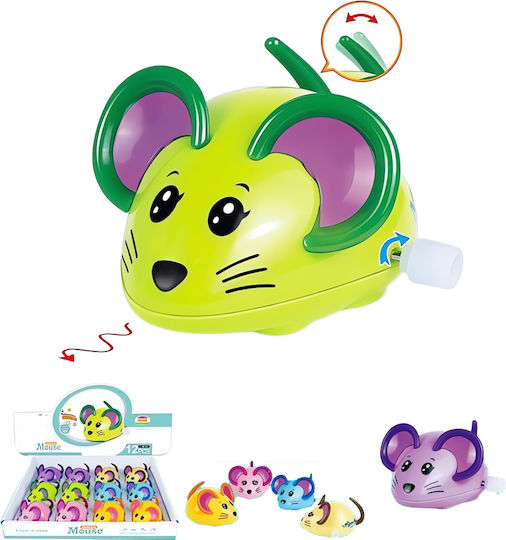 Gounaridis Toys Κουρδιστό Παιχνίδι (Διάφορα Σχέδια) 1τμχ