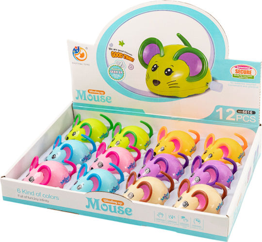Gounaridis Toys Κουρδιστό Παιχνίδι (Διάφορα Σχέδια) 1τμχ