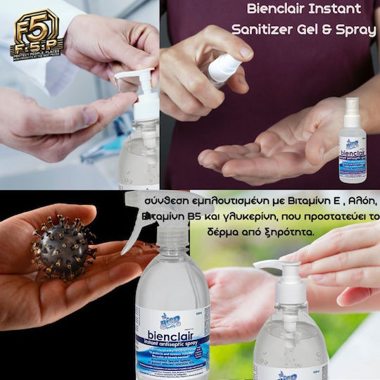 Bien Aime Dezinfectant Spray De Mâini 500ml Lămâie