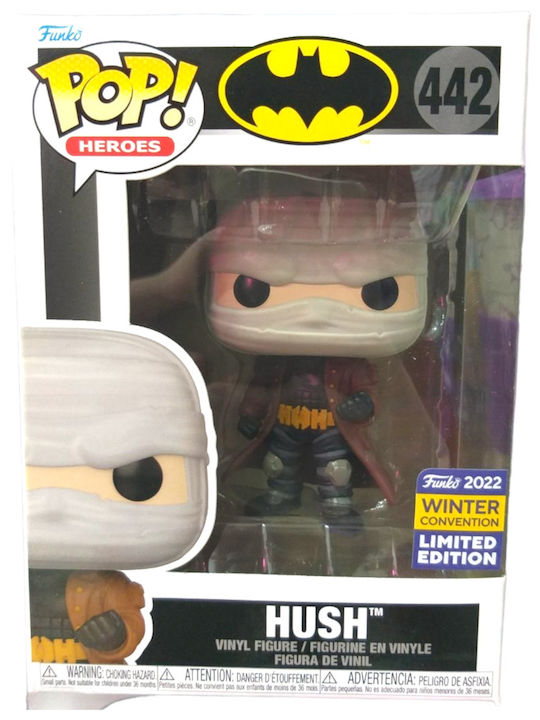 Funko Поп! Герои: DC Comics - Hush 442 Специално издание