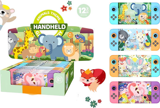 Gounaridis Toys Διαδραστικό Παιχνίδι (Διάφορα Σχέδια) 1τμχ