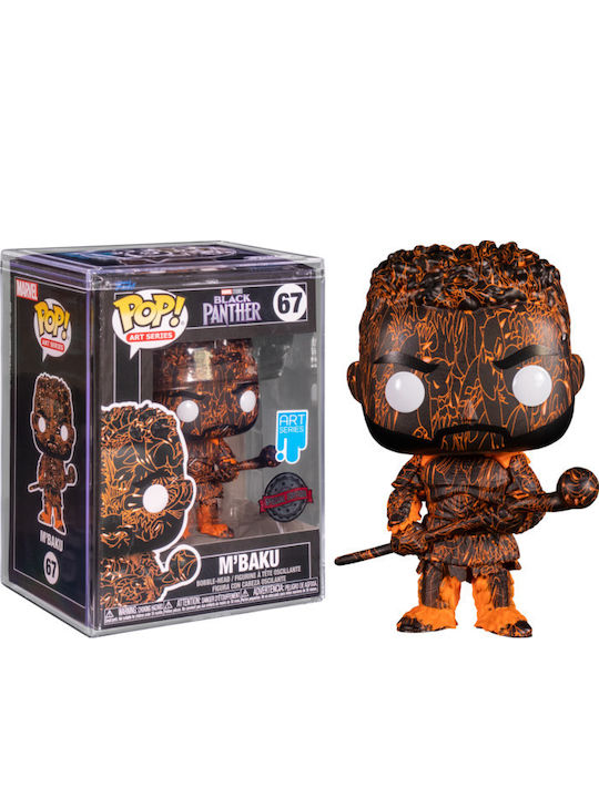 Funko Pop! Marvel: Black Panther - M'Baku 67 Bobble-Head Special Edition