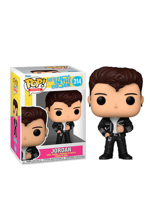 Funko Pop! Rocks: Jordan 314