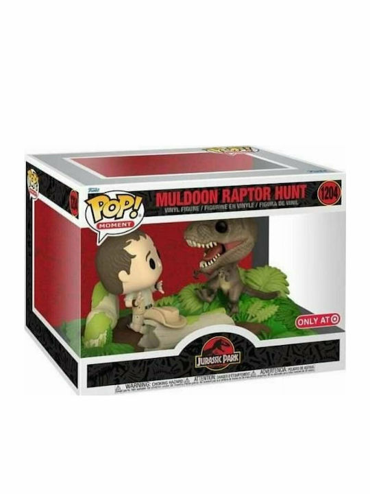 Funko Mini Moments Movies: Muldoon Raptor Hunt Special Edition