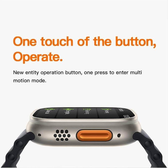 Andowl W800 Ultra 49mm Smartwatch with Heart Rate Monitor (Beige)