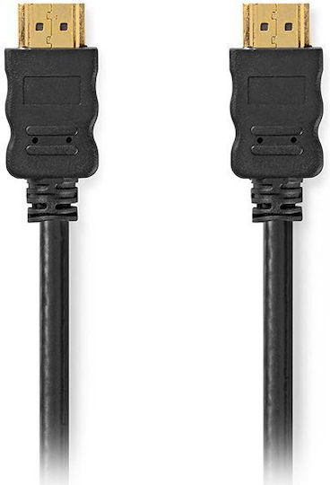Nedis Kabel HDMI-Stecker - HDMI-Stecker 2m Schwarz