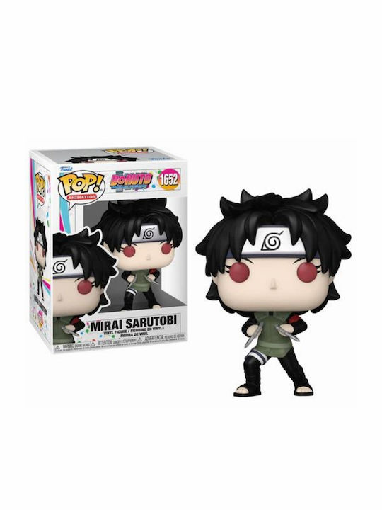 Funko Pop! Animation: Boruto