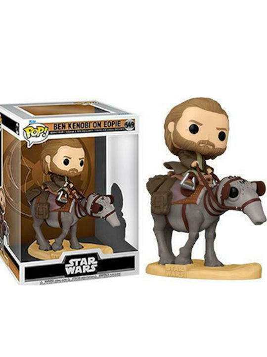 Funko Pop! Bobble-Head Deluxe: Star Wars - Star Wars 549