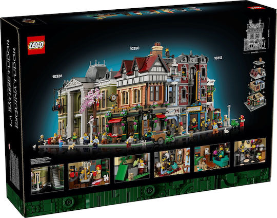 LEGO Icons Tudor Corner за 18+ Години 3266 Бройки