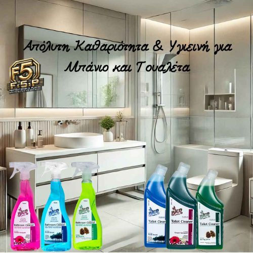 Bien Aime Cleaning Spray Bathroom with Scent Freshness 750ml