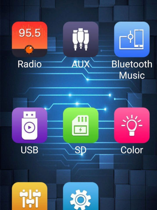 Clarion Ηχοσύστημα Αυτοκινήτου 1DIN (Bluetooth/USB)