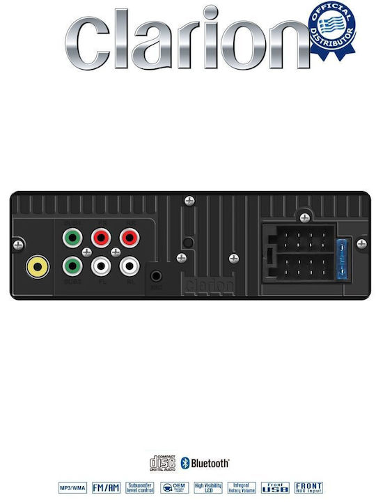 Clarion Ηχοσύστημα Αυτοκινήτου 1DIN (Bluetooth/USB)