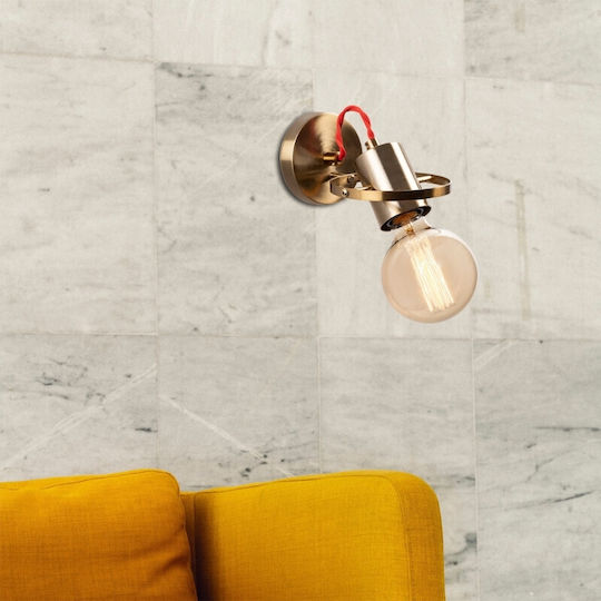 Megapap Vaveyla Φωτιστικό Τοίχου Χρυσό 12x17x13εκ. Megapap Vaveyla Φωτιστικό Τοίχου Χρυσό 12x17x13εκ.