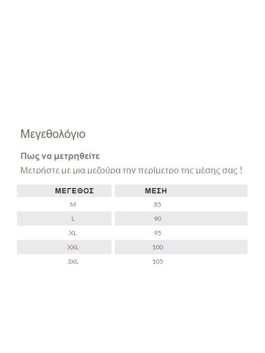 Мъжки слипове Тъмно сиво 1Опаковка
