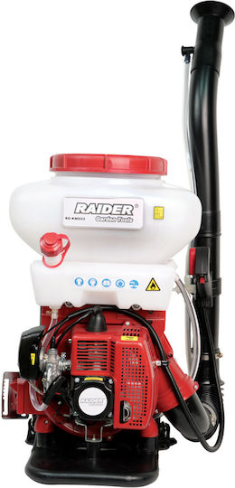 Raider RD KMD02 Пръскачка Бензин 3к.с с Капацитет 14лт