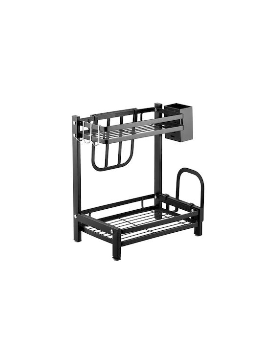 Metallic Tabletop Spice Rack Organizer Black