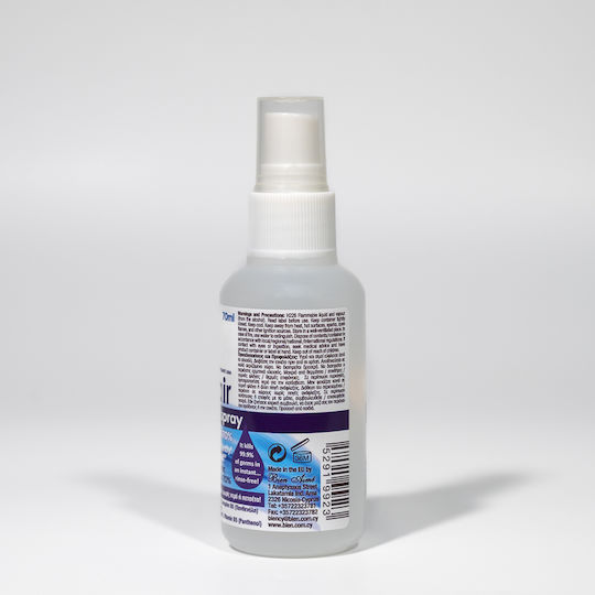 Bien Aime Αντισηπτικό Spray Χεριών 70ml Λεμόνι
