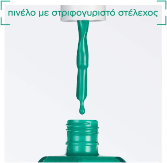 Essie Gel Couture Luciu Oja de Lungă Durată 562 You Can Dy It 13.5ml