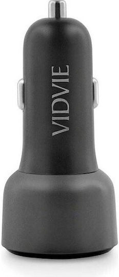 Vidvie Car Charger Gray with Ports: 1xUSB 1xType-C with Cable Type-C