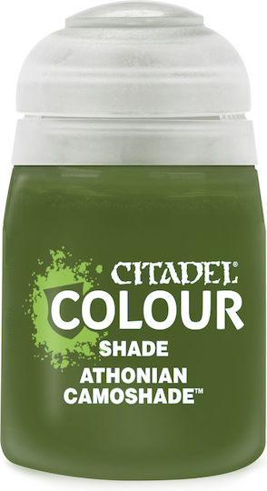 Citadel Shade Χρώμα Μοντελισμού Athonian Camoshade 18ml