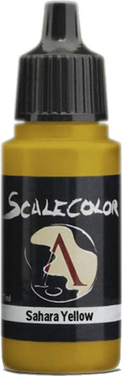 Scale75 Χρώμα Μοντελισμού Κίτρινο 17ml