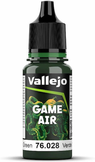 Acrylicos Vallejo Χρώμα Μοντελισμού Dark Green 18ml