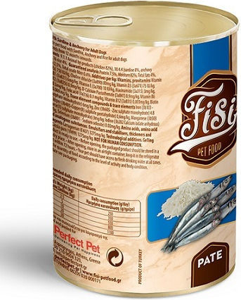 Fisi Dog Adult Anchovy Sardine Pate 400g