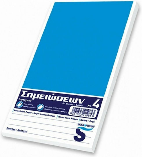 Skag Νο 4 Notepad 50 Sheets Ruled Blue