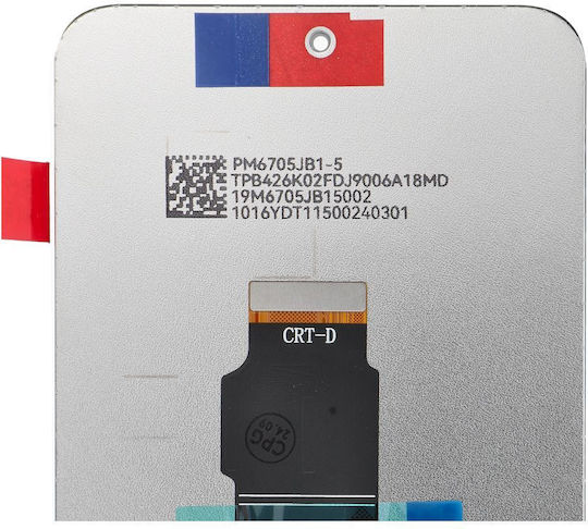 Οθόνη mit Touch-Mechanismus für Honor X8A (Schwarz)