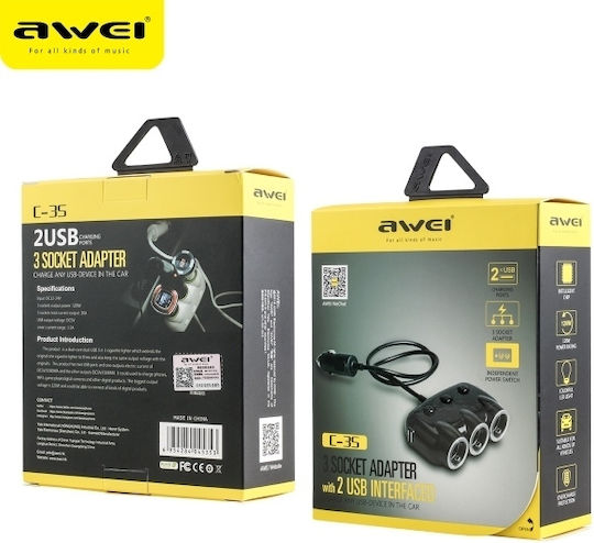 Awei Φορτιστής Αυτοκινήτου 120W 1A με Θύρες: 1xUSB 3xΑναπτήρα μαζί με Καλώδιο Ενσωματωμένο Μαύρο Χρώμα